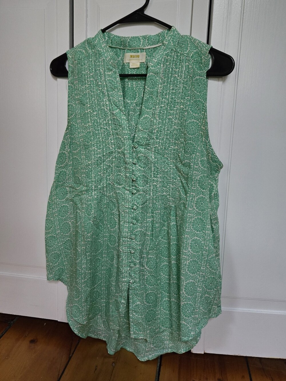 Mauve Sleeveless Button-up Blouse - S